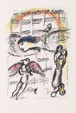 《仙女与王国》，1972年。 by Marc Chagall