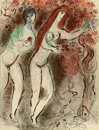 圣经的图画。1960年。 by Marc Chagall