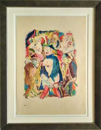 《华尔兹之梦》，1921年 by George Grosz