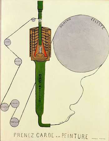 注意绘画，1916年 by Francis Picabia