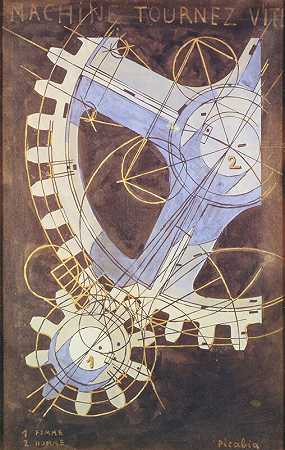 机器运转得很快，1916-1918年 by Francis Picabia