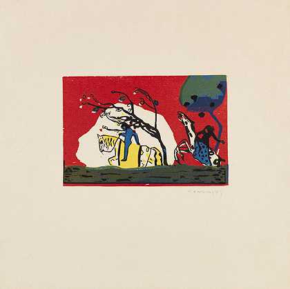 《红色前的两个骑士》（来源：声音），1911年。 by Wassily Kandinsky