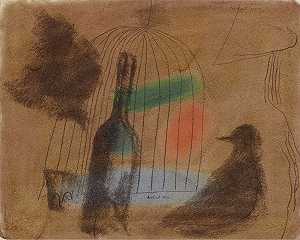 无标题，酒瓶和鸟笼，1952年 by Paul Rand