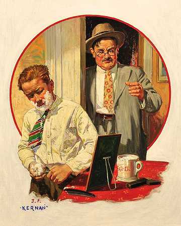 第一次刮胡子，1934年 by Joseph Francis Kernan