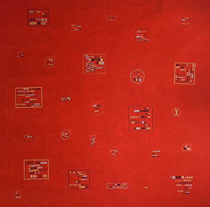 再缝两千年，2006年 by Zheng Guogu