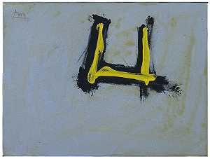 开放无标题（黄色），1981年 by Robert Motherwell