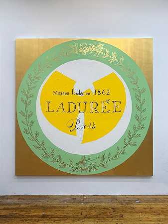 Ladure，2020年 by Tom Sachs