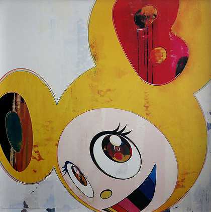 然后，然后，然后，然后，然后，然后…。。（黄色果冻），2008年 by Takashi Murakami
