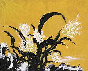 Aroma，2002年 by Cheng Chung-chuan