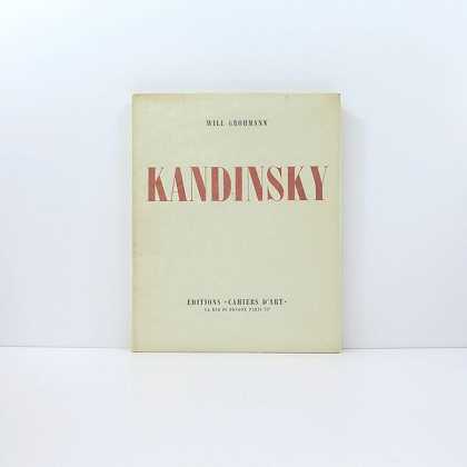 威尔·格罗曼（Will Grohmann，Kandinsky），卡希尔·达特（Cahiers d’Art）出版，1930年 by Wassily Kandinsky