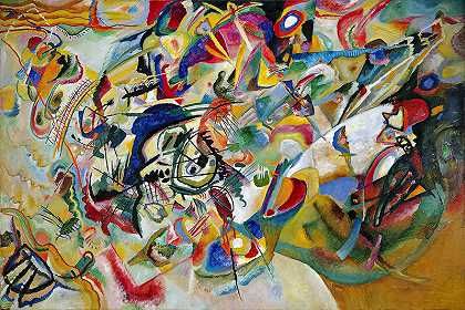 1913年，第七期 by Wassily Kandinsky