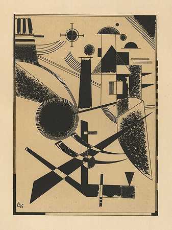 1925年第三版石版印刷 by Wassily Kandinsky