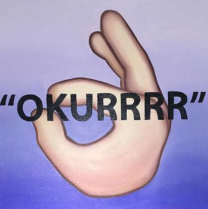 “Okurrr”（蓝色），2019年 by The Kaplan Twins