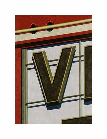 美国字母表：V，2004 by Robert Cottingham