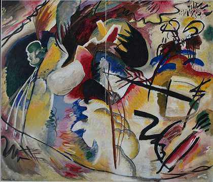 塔奇·鲁日，1962年 by Wassily Kandinsky