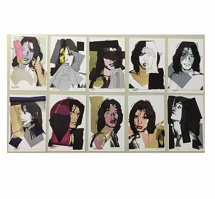 《贾格尔》，10-宣传小卡片，1975年，利奥·卡斯泰利图形，博物馆质量，1975年 by Andy Warhol