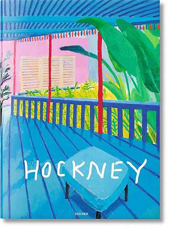 一本更大的书，2016年 by David Hockney