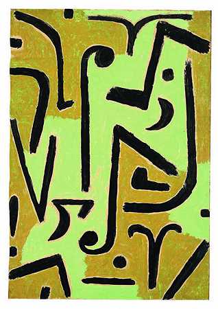 哈尔姆（刀片），1938年 by Paul Klee