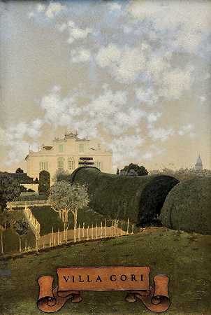 La Palazzina（Gori别墅），锡耶纳，1903年 by Maxfield Parrish