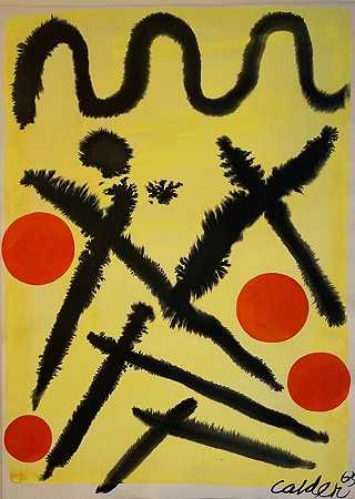 无题，1963年 by Alexander Calder