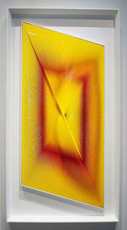 ROMBOIDAL DYNAMICS（红色菱形带黄色条纹），1960-1970年 by Alberto Biasi