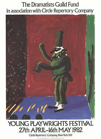 普尔西内拉的细节与掌声，1982年 by David Hockney