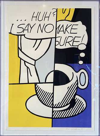 … 呵呵？，1976 by Roy Lichtenstein