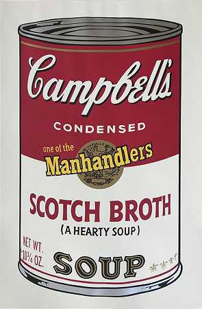 坎贝尔汤II，苏格兰肉汤F&s II。55, 1969 by Andy Warhol