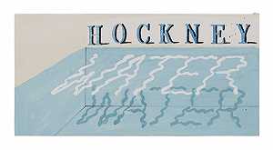 水（1989） by David Hockney