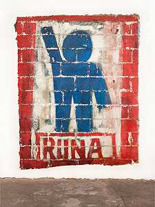 Runa（2020） by José Carlos Martinat
