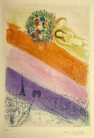 Les Champs-Elysées（1954） by Marc Chagall