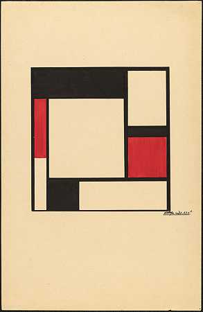 风格组合（1924） by Karl-Peter Röhl