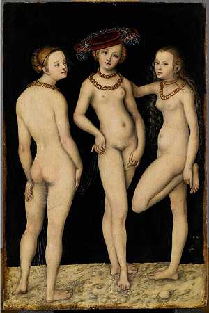 《三个恩典》（1531） by Lucas Cranach the Elder