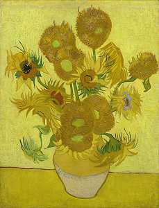 向日葵（1889） by Vincent van Gogh