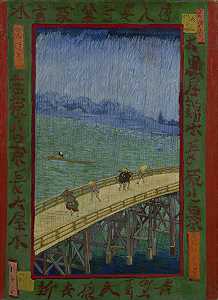 雨中的桥（广志之后）（1887） by Vincent van Gogh