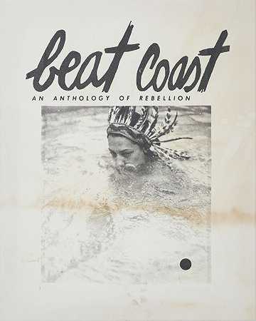 无标题（Beat Coast）（2015） by Walter Dahn
