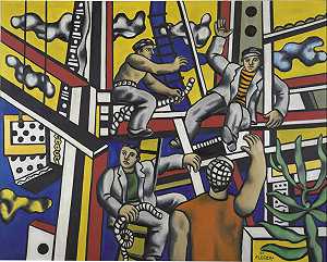 建筑工人（芦荟建筑工人）（1951年） by Fernand Léger