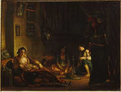 《阿尔及尔的女人》（1847） by Eugène Delacroix