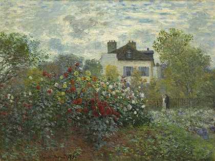 阿金泰尔的艺术家花园（花园中大丽花的一角）（1873年） by Claude Monet