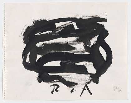 RCA（1975年） by Nam June Paik