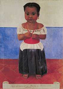 戴珊瑚项链的印度女孩（1926） by Diego Rivera