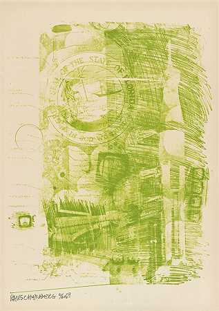 沼泽（石头月亮）（1969） by Robert Rauschenberg