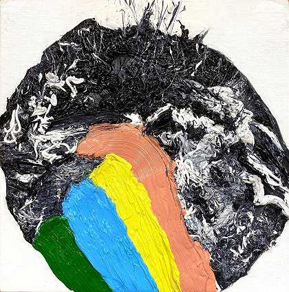 在纸球的中间某处（2020） by Haran Kislev