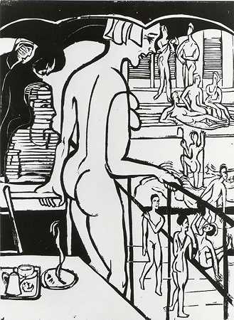 Badeanstart（公共浴室）（1936） by Ernst Ludwig Kirchner