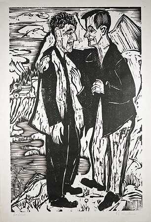 Die Freunde（穆勒和谢勒）（朋友（穆勒和谢勒））（1924年） by Ernst Ludwig Kirchner