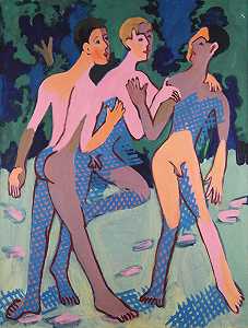 三个裸体青年（三个裸体青年）（1932/36年） by Ernst Ludwig Kirchner
