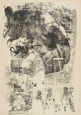 刹车（石头月亮）（1969） by Robert Rauschenberg