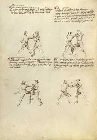 用匕首战斗（1410） by Fiore Furlan dei Liberi da Premariacco