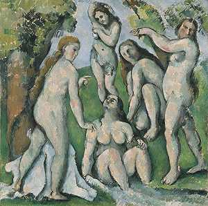五个浴缸（1885-1887） by Paul Cézanne