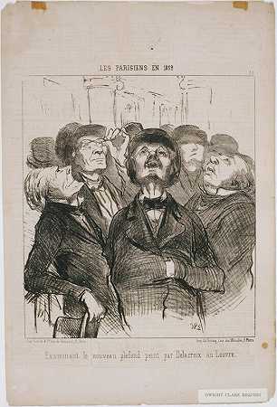 巴黎人在1852年：检查新天花板。。。德拉克罗瓦（1852） by Honoré Daumier